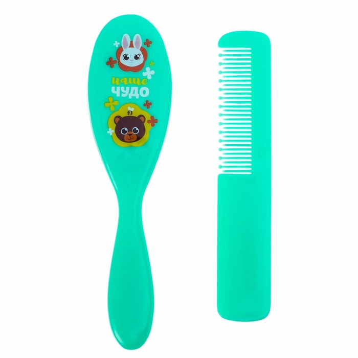 Расчёска детская + массажная щётка для волос «Наше чудо», от 0 мес.