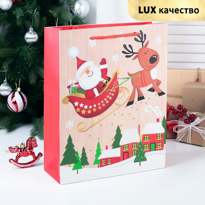 Пакет ламинированный, люкс, 26 х 32 х 10 см