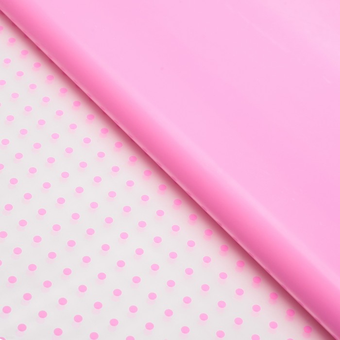 Пленка с рисунком "Горошек", розовый, 50 х 70 см