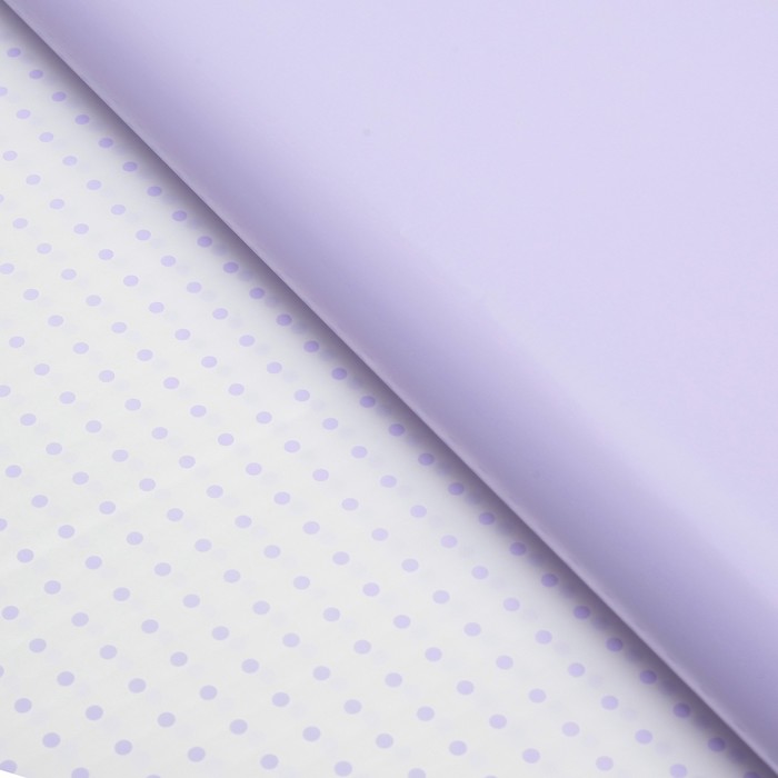 Пленка с рисунком "Горошек", сиреневый, 50 х 70 см