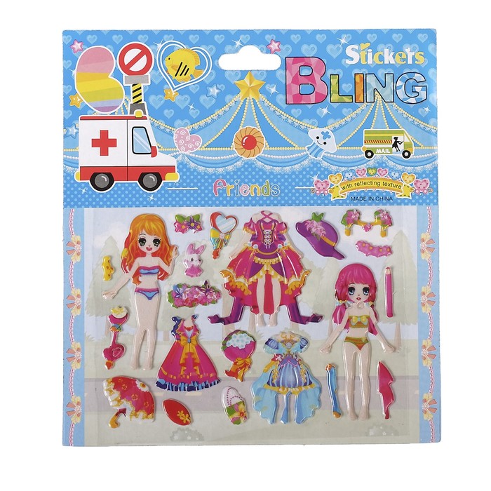 Наклейка пластик + раскраска "Гардеробная комната" МИКС 16,5х11,5 см