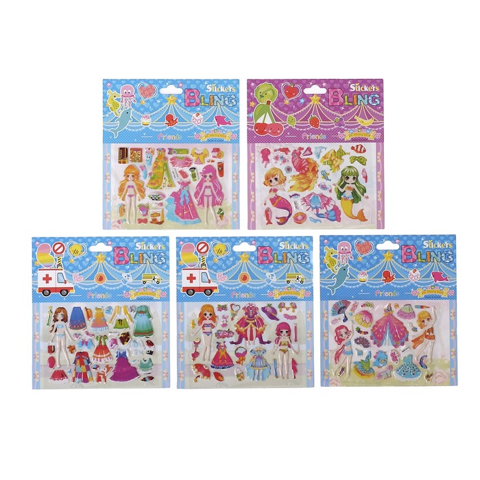 Наклейка пластик + раскраска "Гардеробная комната" МИКС 16,5х11,5 см