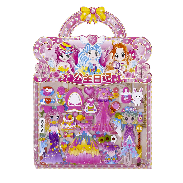 Наклейка пластик 2 листа + раскраска "Платья для принцессы" МИКС 14х19 см