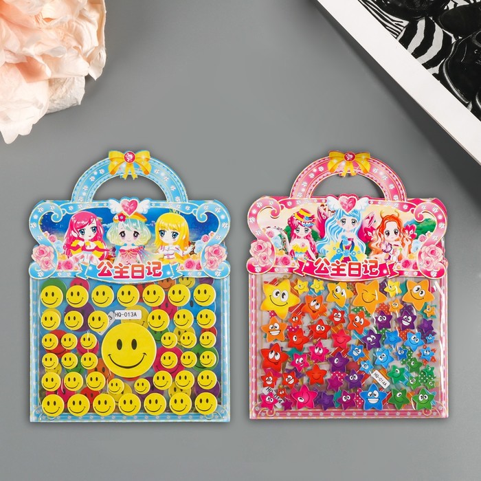 Наклейка пластик 2 листа + раскраска "Ассорти" МИКС 14х19 см