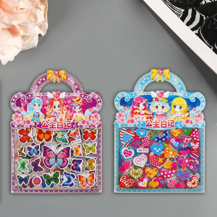 Наклейка пластик 2 листа + раскраска "Ассорти" МИКС 14х19 см