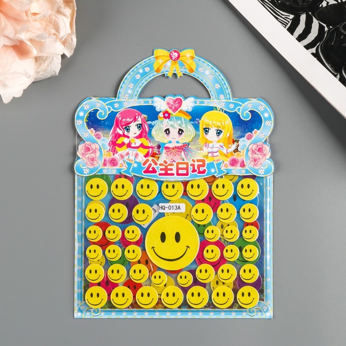 Наклейка пластик 2 листа + раскраска "Ассорти" МИКС 14х19 см