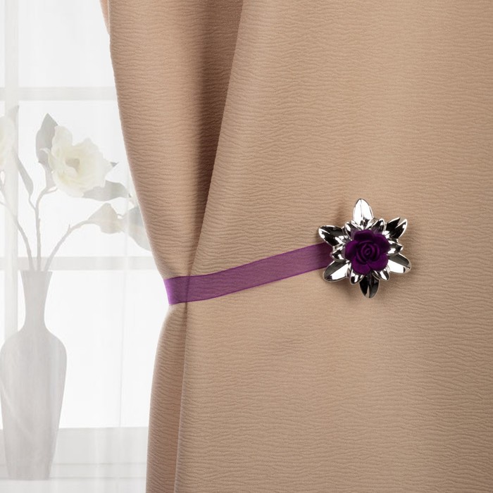 Подхват для штор на ленте "Цветок роза", d=6см, 1шт, цвет сиреневый