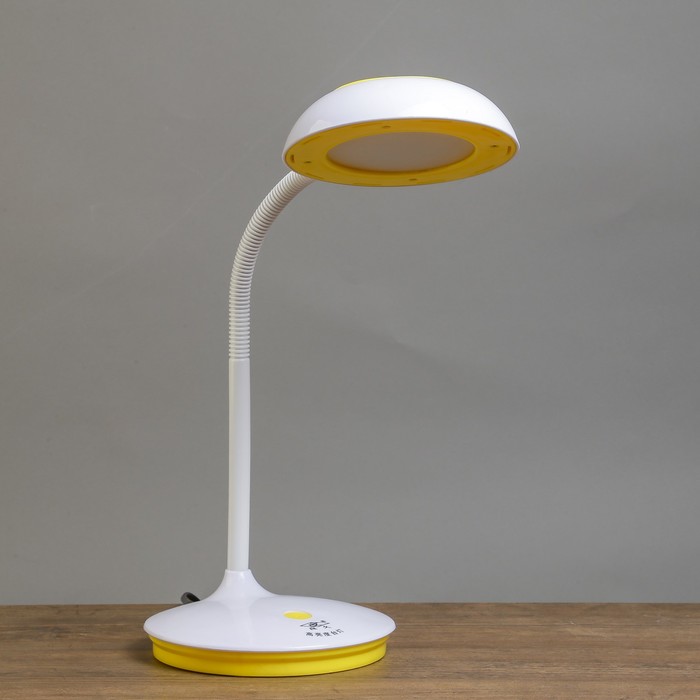 Светильник настольный "Долька желто-белая" 30LED 16,5х16,5х53 см