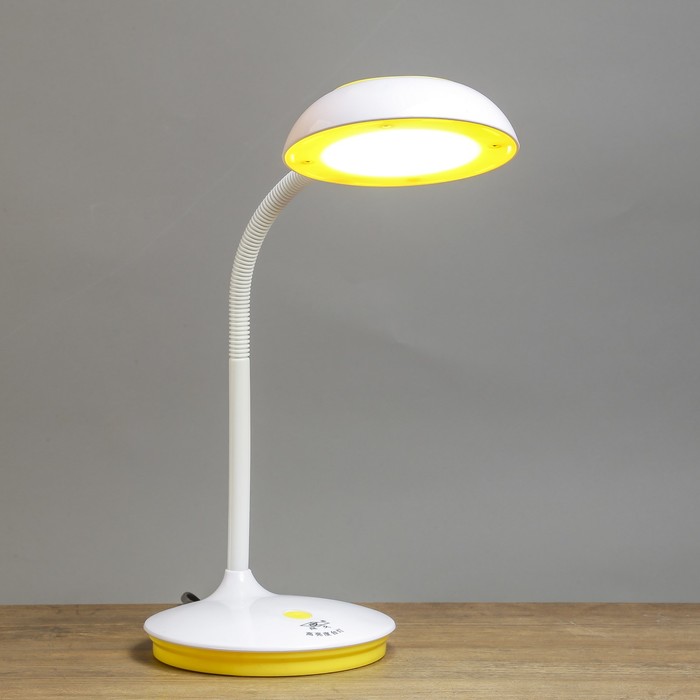 Светильник настольный "Долька желто-белая" 30LED 16,5х16,5х53 см