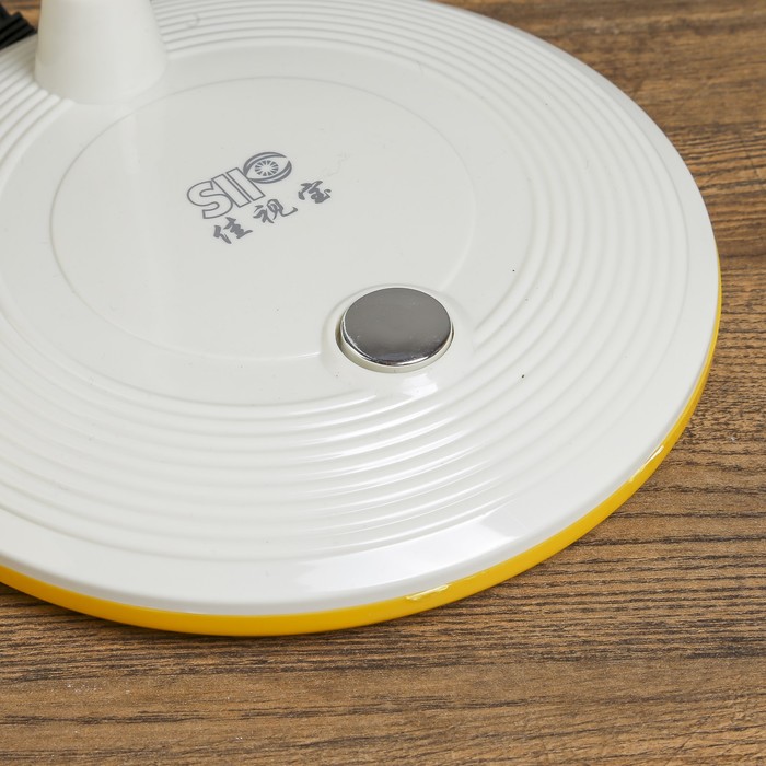 Светильник настольный "Блинчик желто-белый" 30LED 26,5х20,5х49,5 см