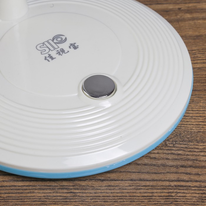 Светильник настольный "Блинчик сине-белый" 30LED 26,5х20,5х49,5 см