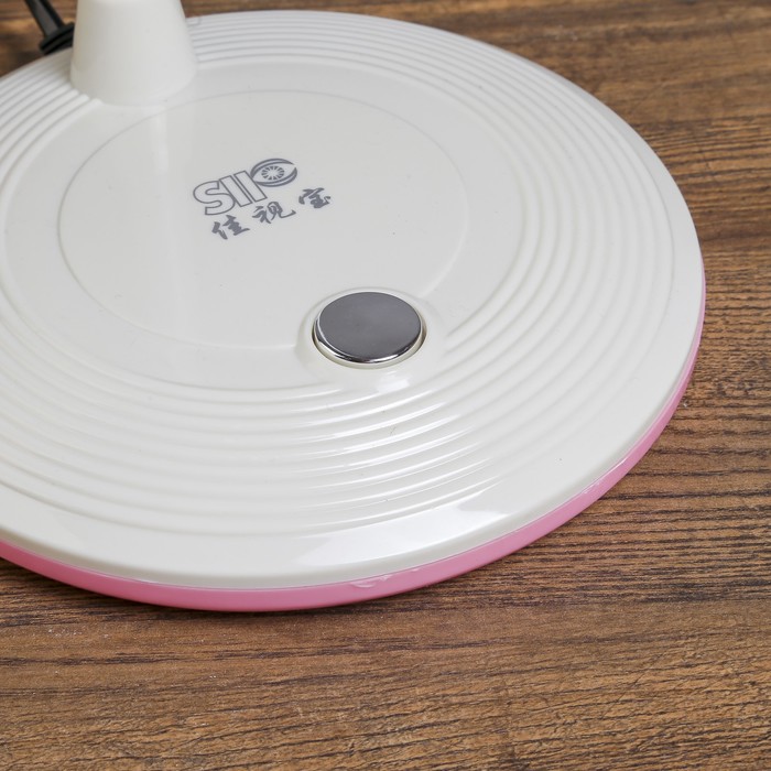 Светильник настольный "Блинчик розово-белый" 30LED 26,5х20,5х49,5 см