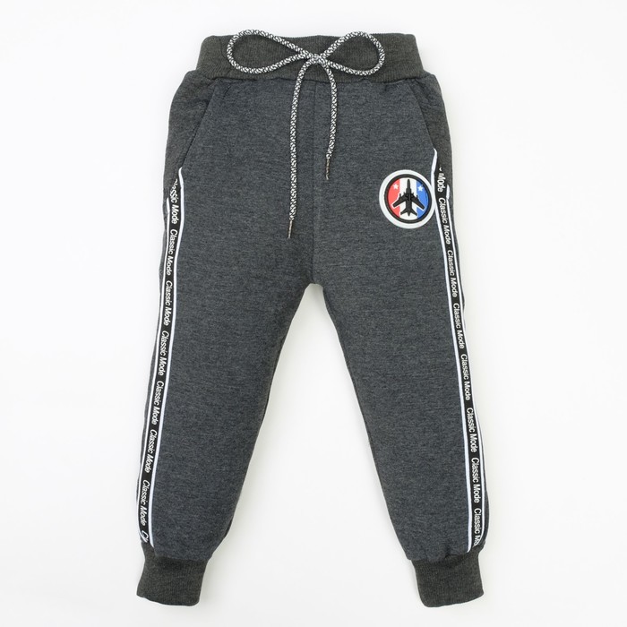 Брюки для мальчика D690-2 Fighter, серый, рост 86