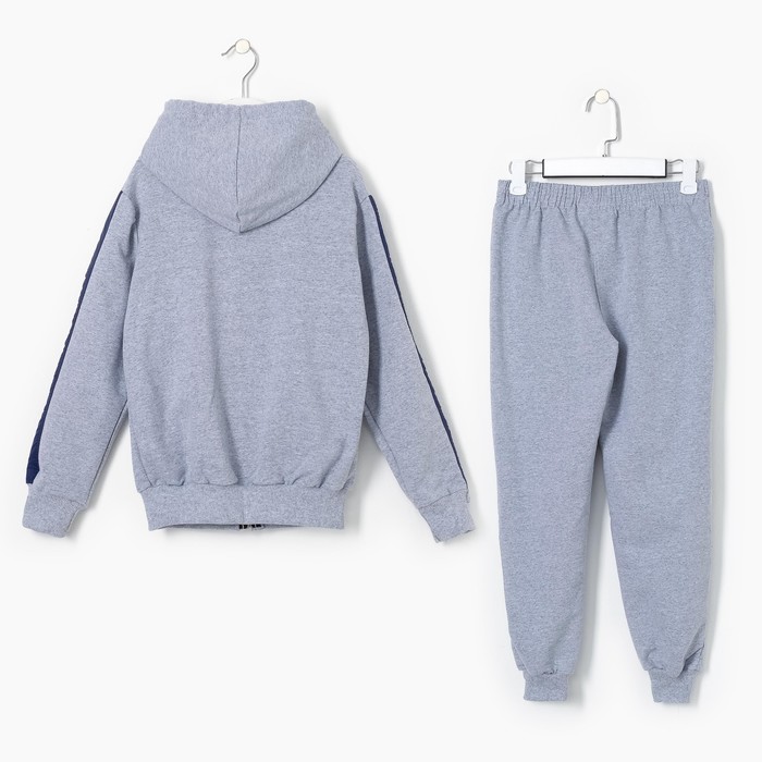 Спортивный костюм для мальчика Sport, комбиниров.плащевкой, серый, рост 140-146 (38)