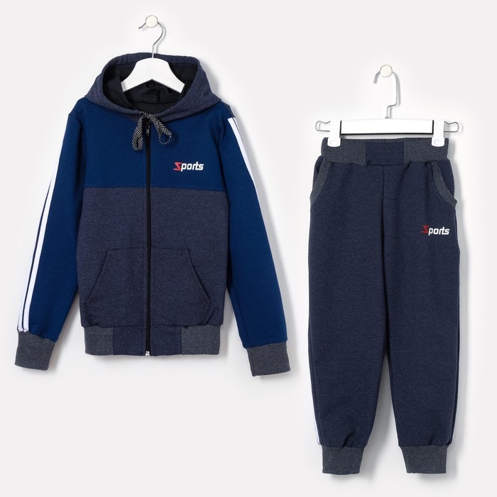 Спортивный костюм для мальчика, синий, рост 134-140 (36)