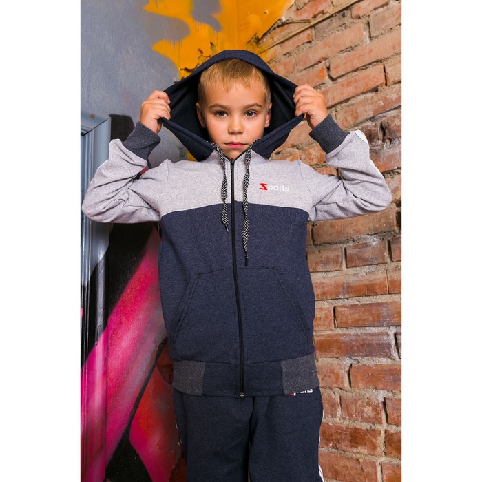 Спортивный костюм для мальчика, синий/св-серый, рост 140-146 (38)