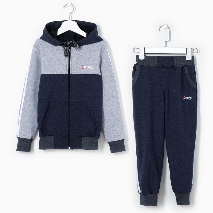 Спортивный костюм для мальчика, синий/св-серый, рост 140-146 (38)