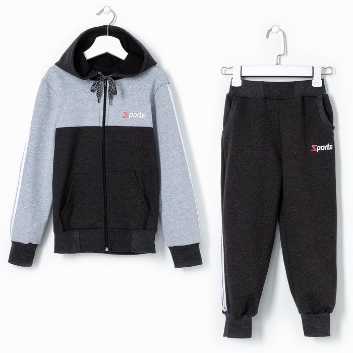 Спортивный костюм для мальчика, т-серый/св-серый, рост 128-134 (34)