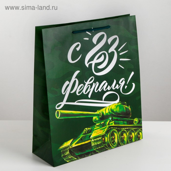 

Пакет ламинированный вертикальный «Броня крепка», ML 23 × 27 × 8 см