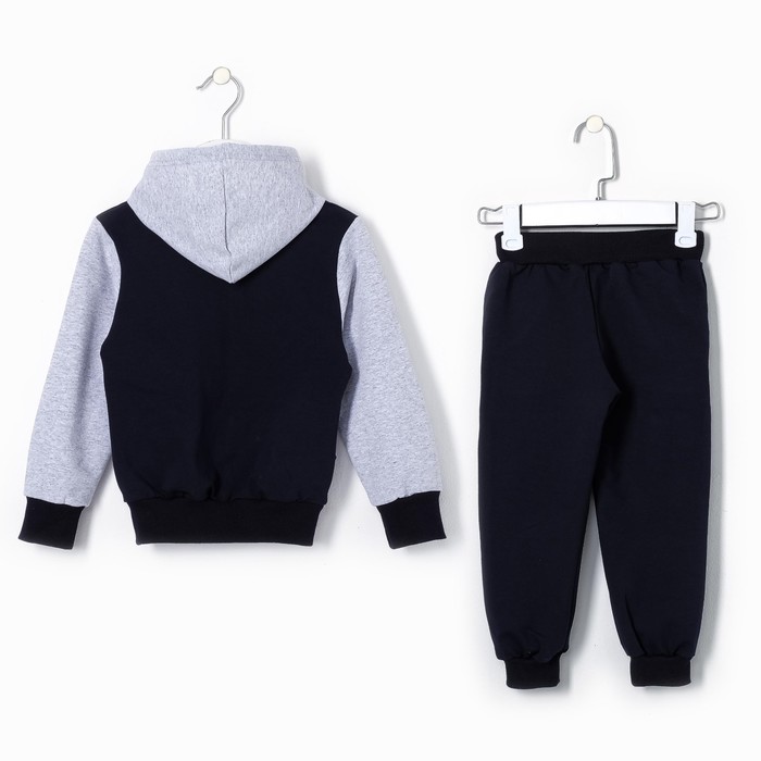 Спортивный костюм для мальчика Range Rover, т-синий, рост 110 (32)