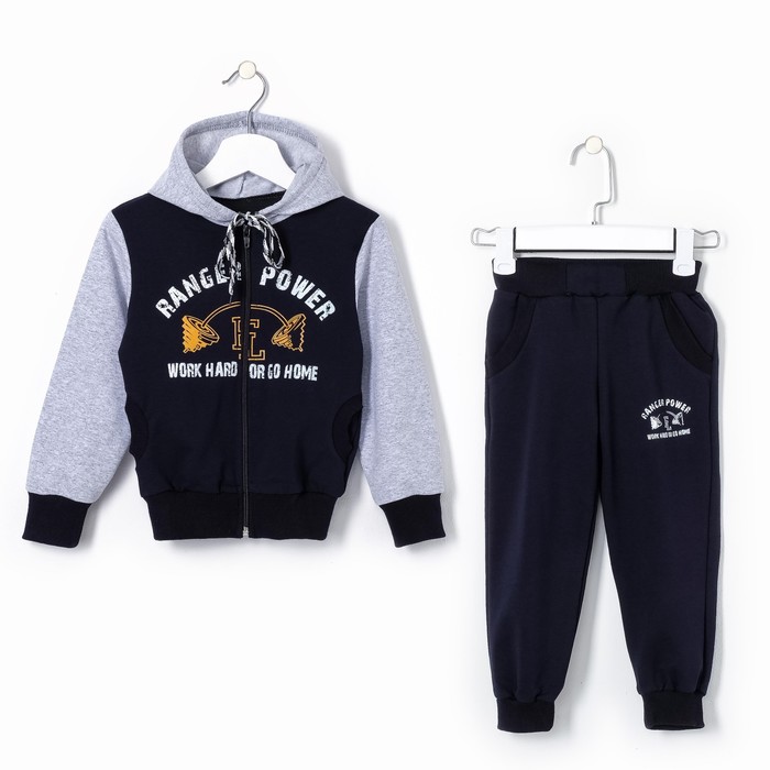 Спортивный костюм для мальчика Range Rover, т-синий, рост 116 (34)
