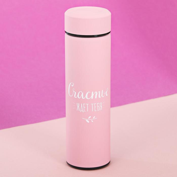 Термос "Счастье ждет тебя", 500 мл