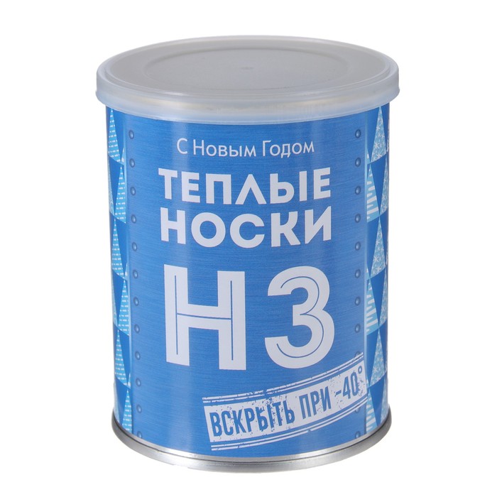 Носки в консервной банке "НЗ вскрыть при -40" (носки мужские махровые, синие с белым)