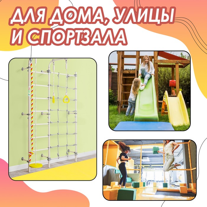 Мат 1000х750х50, винилискожа, 18 кг/м3, 1 сложение, цвет жёлтый