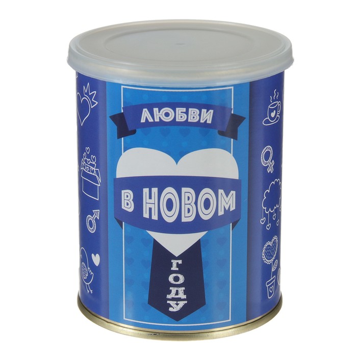 Носки в консервной банке "Любви в Новом году!" (носки мужские, цвет черный)