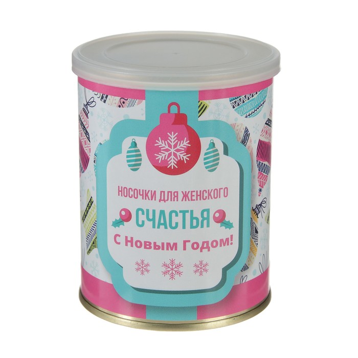 Носки в консервной банке "Носочки для женского счастья! С Новым годом!"(носки женские, МИКС)