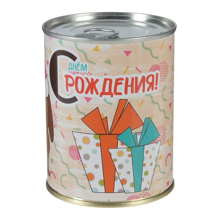 Носки в консервной банке "С Днем рождения! (собака)" (носки мужские, цвет черный)