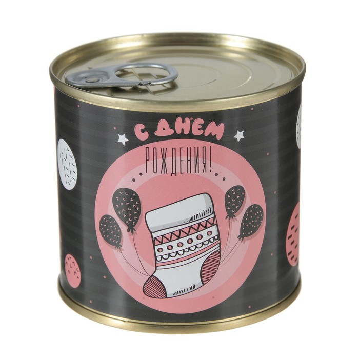 Носки в консервной банке "С Днем рождения!" (носки женские, цветные)