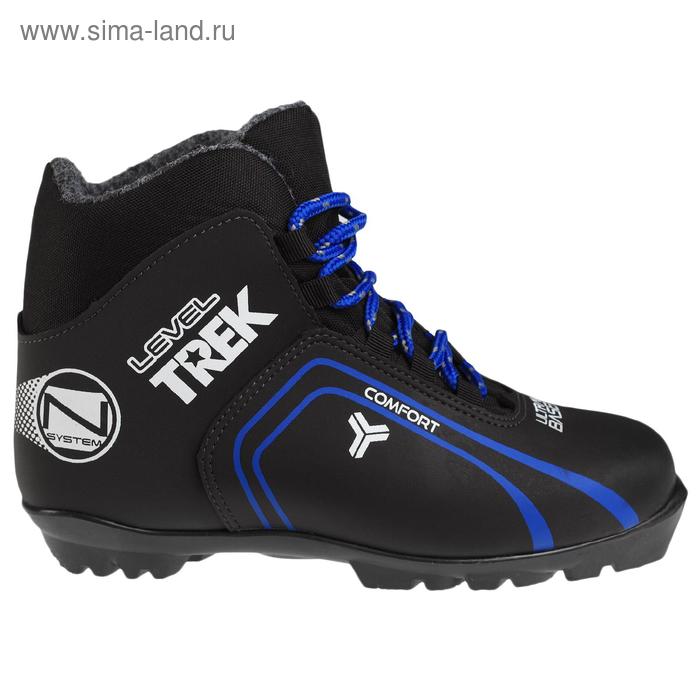 фото Ботинки лыжные trek level 3 nnn ик, цвет чёрный, лого синий, размер 37