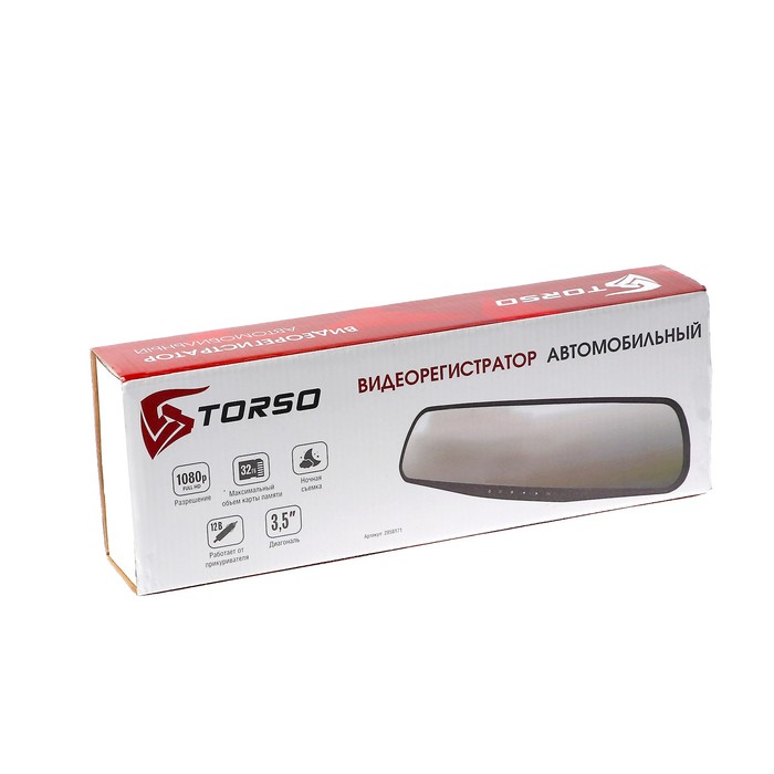 Видеорегистратор TORSO Premium 2 камеры, разрешение HD 1920x1080P, TFT 3.5, угол обзора 140°