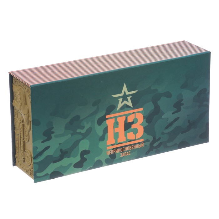 Купюрница в подарочной упаковке "С 23 февраля!"