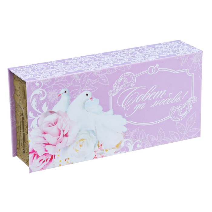 Купюрница в подарочной упаковке "С днём свадьбы!"