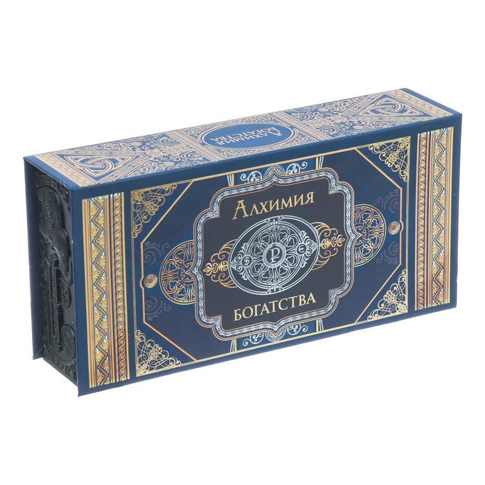 Подарочная купюрница "Алхимия богаства"