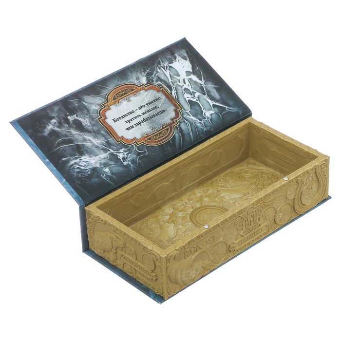 Подарочная купюрница "Валютный фонд"