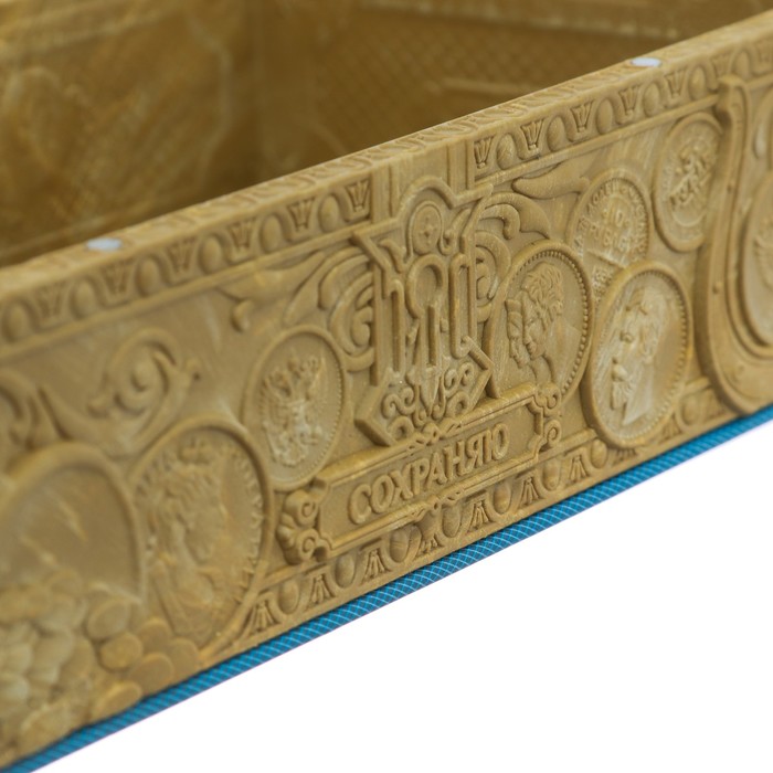 Подарочная купюрница "Секрет моего счастья"