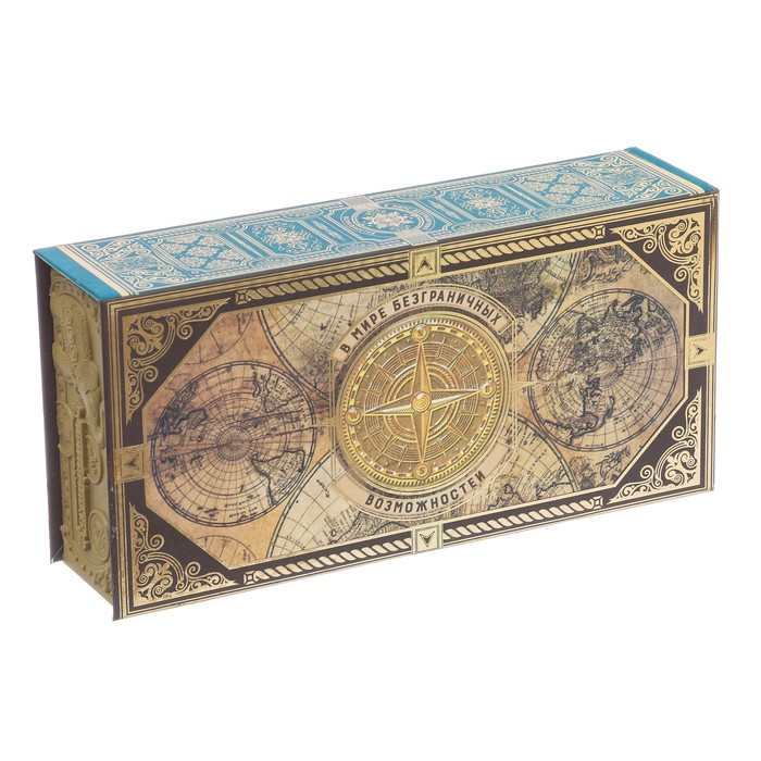 Подарочная купюрница "В мире безграничных возможностей"