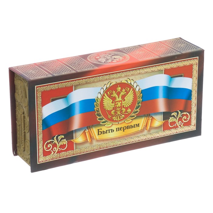 Подарочная купюрница "Быть первым"