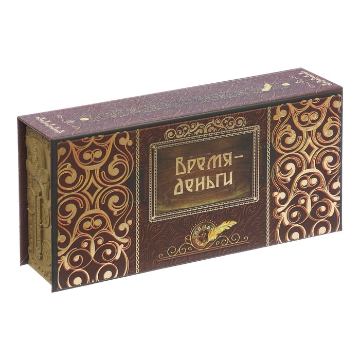 Подарочная купюрница "Время - деньги"