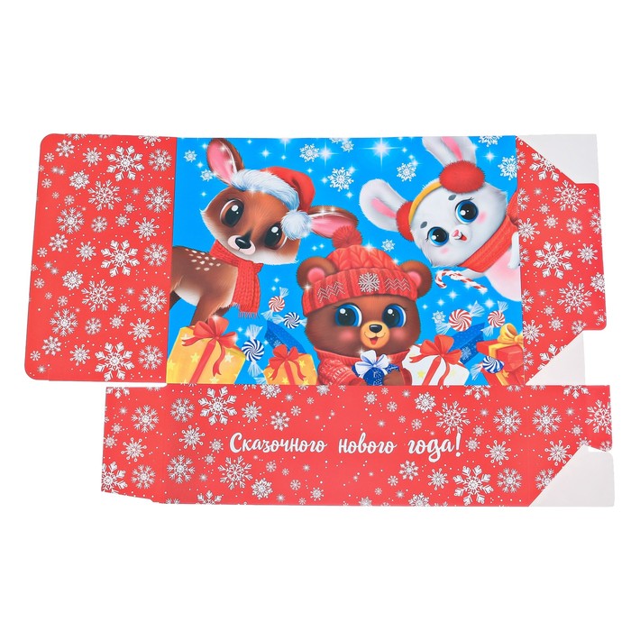 Коробка складная «Сказочного нового года!», 22 × 30 × 10 см