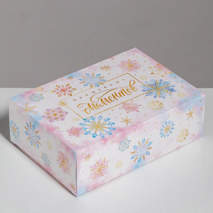 Коробка складная «Волшебных моментов», 16 × 23 × 7,5 см