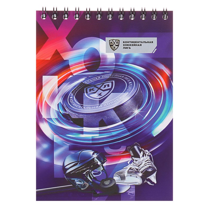 блокнот А6 48л на гребне КХЛ. Хоккей- Игра настоящих мужчин мел карт КХЛ-13