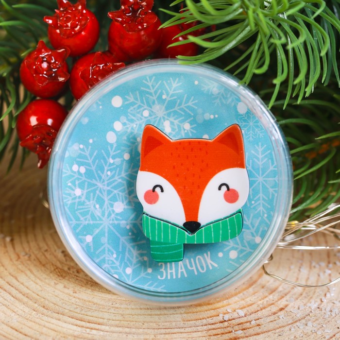 Значок акриловый в тубусе "Лиса"