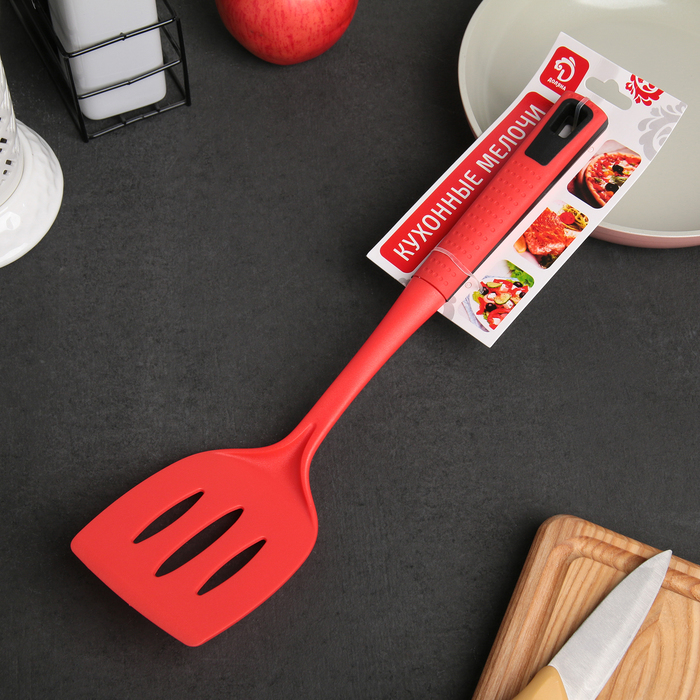 Лопатка с прорезями 33 см "Мак", цвет красный