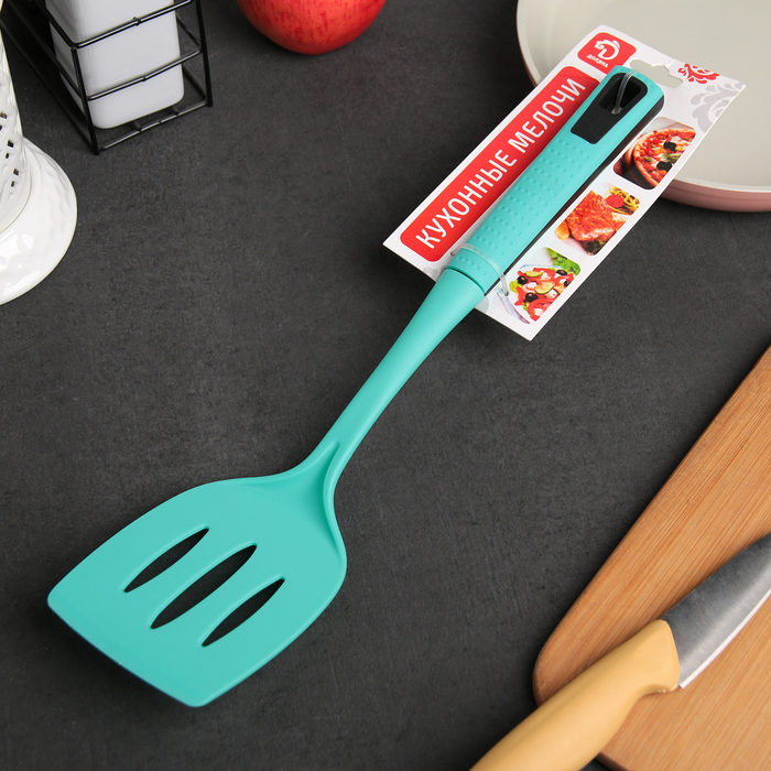 Лопатка с прорезями 33 см "Озеро", цвет бирюзовый