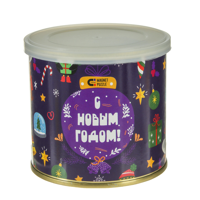 Магнитный пазл в консервной банке "Новогодние игрушки" (150х200 мм, набор 48 деталей)