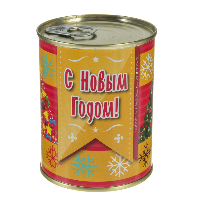 Растущая травка "Растение в банке "Сосна Новогодняя"